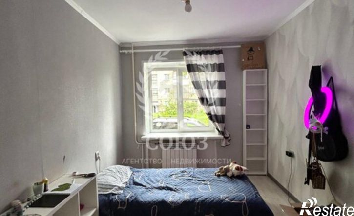 3-комн квартира ул Школьная, 7,  д. 7