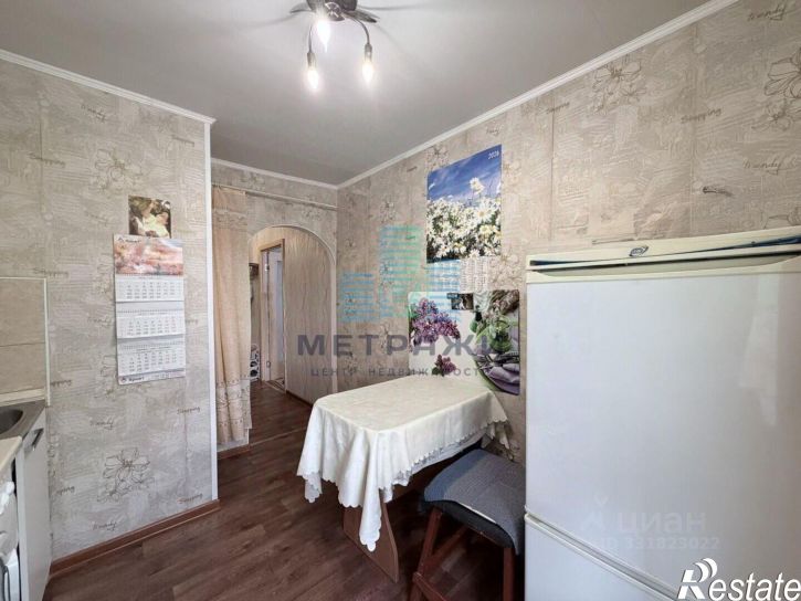 1-комн квартира ул Путейская, 7,  д. 7