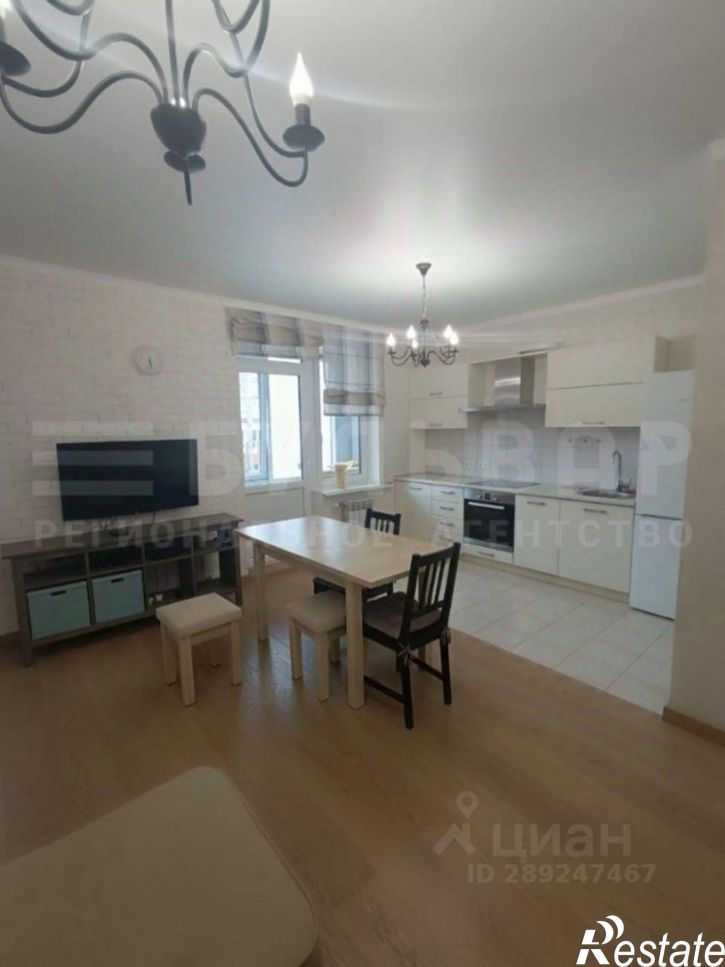 3-комн квартира ул Циолковского, 34,  д. 34