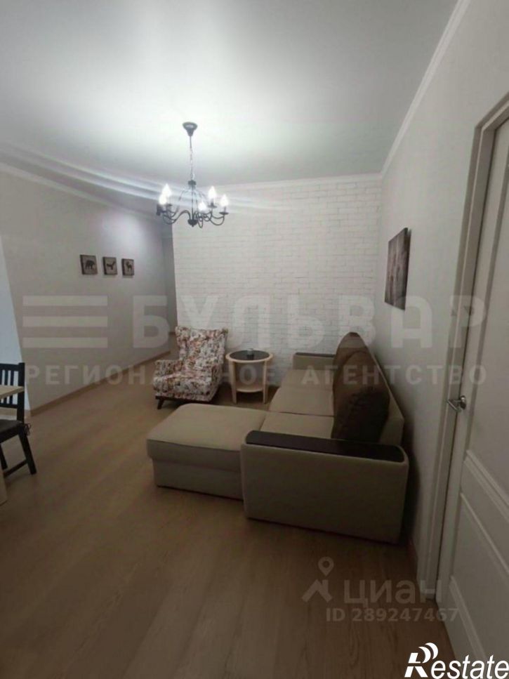 3-комн квартира ул Циолковского, 34,  д. 34