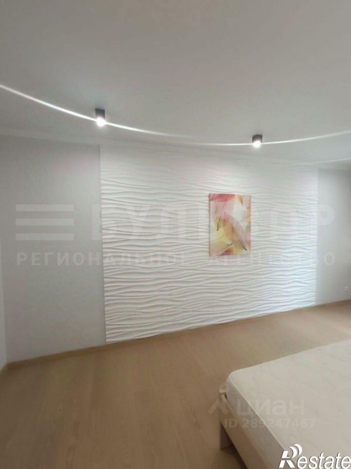 3-комн квартира ул Циолковского, 34,  д. 34