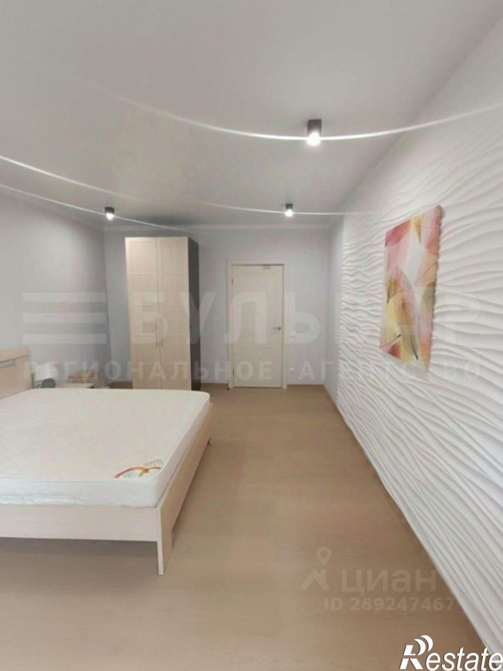 3-комн квартира ул Циолковского, 34,  д. 34
