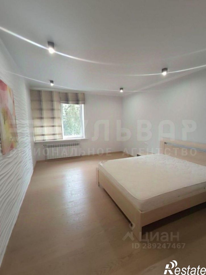 3-комн квартира ул Циолковского, 34,  д. 34