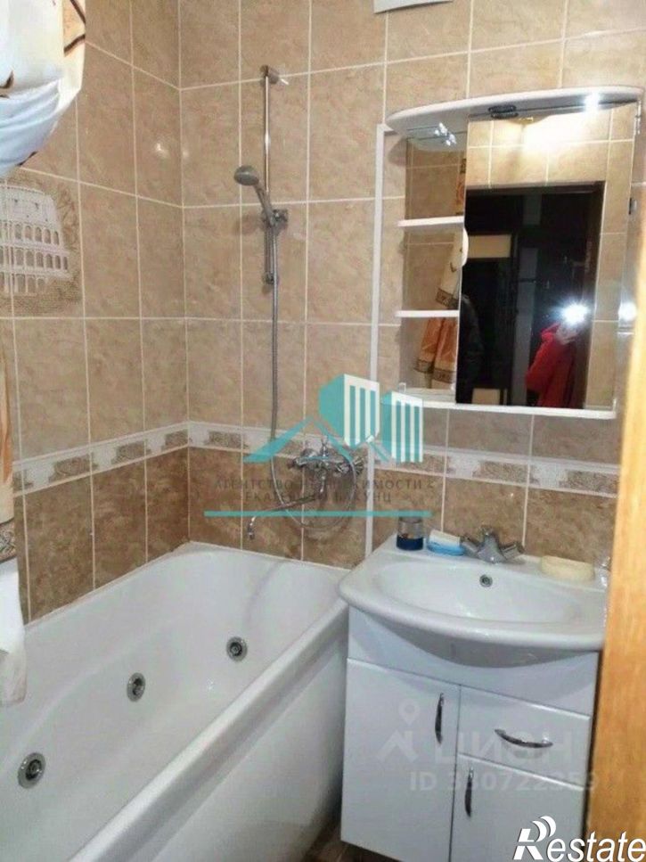 1-комн квартира ул Чичерина, 29,  д. 29