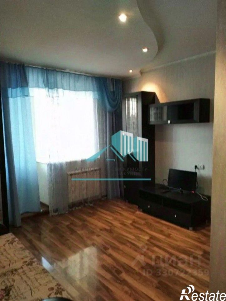 1-комн квартира ул Чичерина, 29,  д. 29