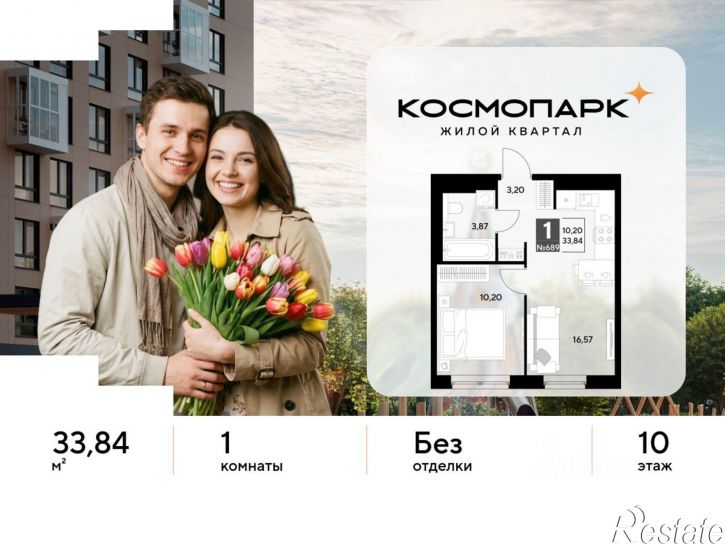 1-комн квартира в новом доме ул Болдина, 22а,  д. 22а