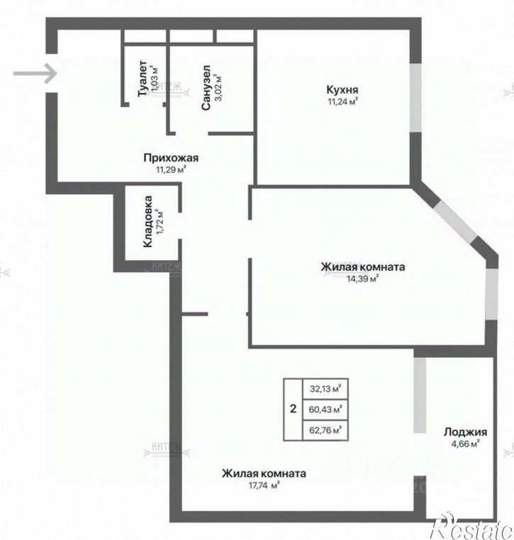2-комн квартира ул 65 лет Победы, 14,  д. 14