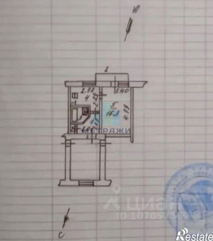 1-комн квартира ул Мичурина, 10,  д. 10