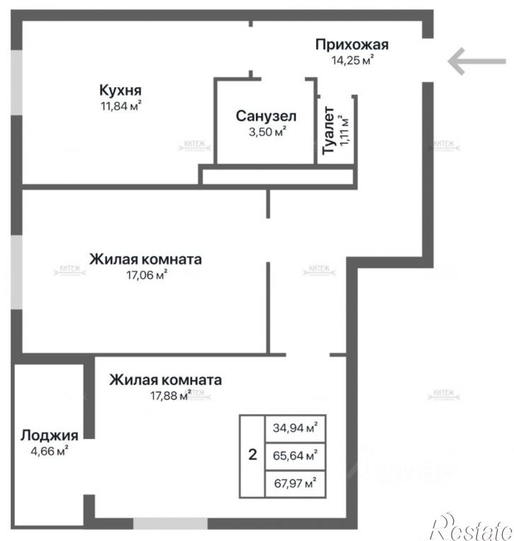 2-комн квартира ул 65 лет Победы, 14,  д. 14