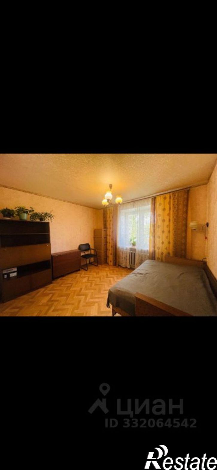 2-комн квартира ул Маяковского, 9,  д. 9