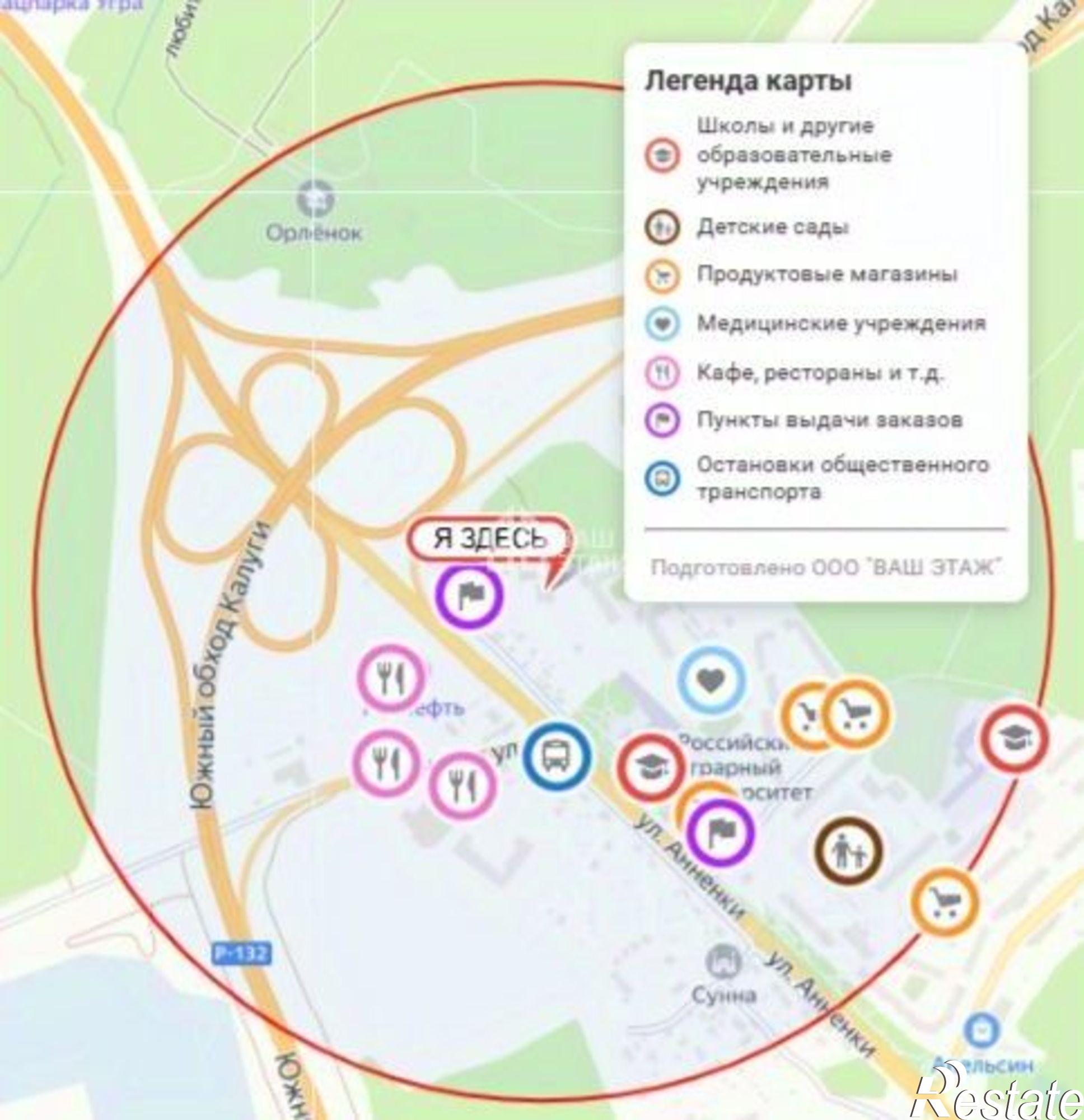 Купить квартиру за 4 500 000 рублей на ул Вишневского, 28