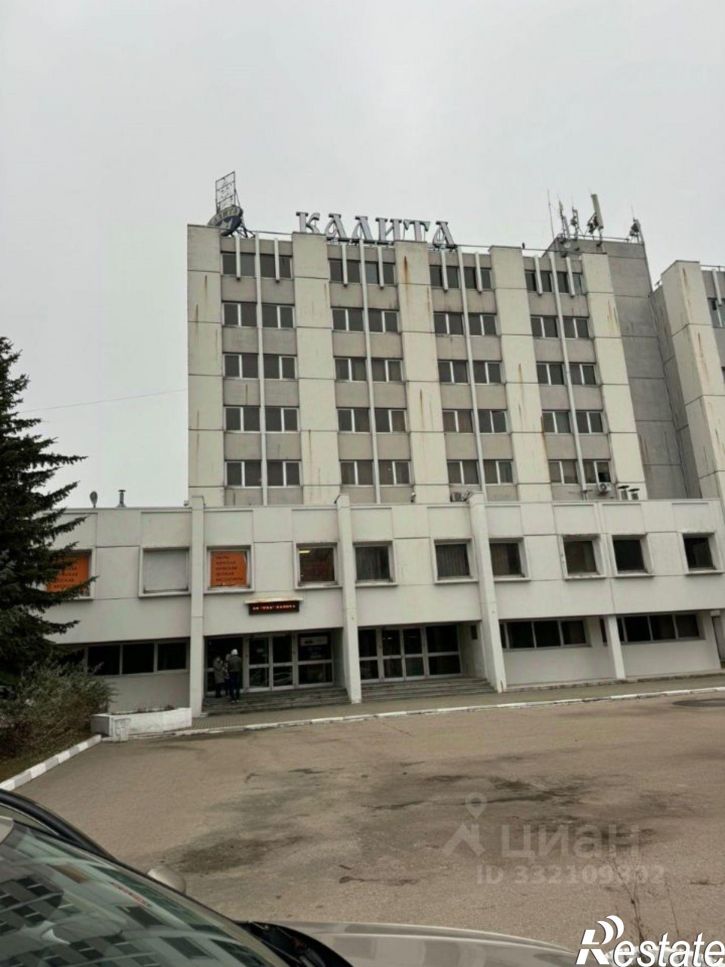 Производственное помещение ул Тарутинская, 171б,  д. 171б