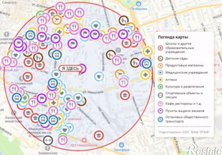 2-комн квартира Воскресенский пер, 26а,  д. 26а