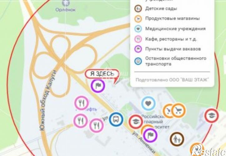1-комн квартира ул Вишневского, 28,  д. 28