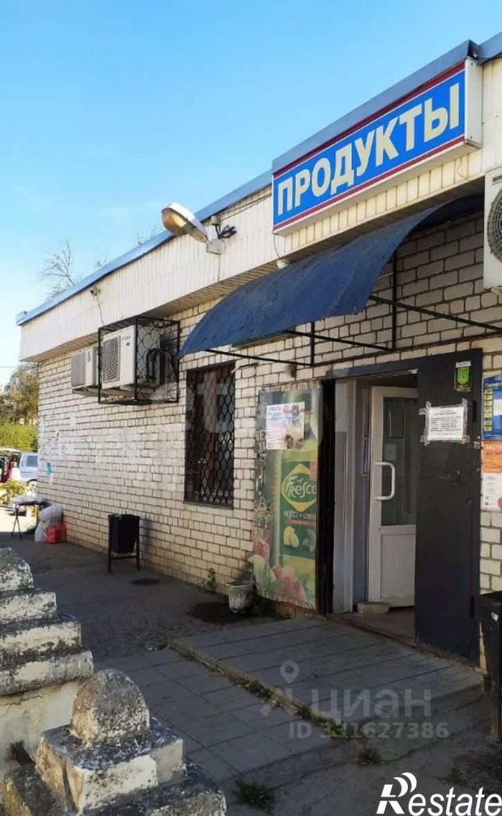 2-комн квартира городской округ Калуга