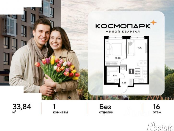 1-комн квартира в новом доме ул Болдина, 22а,  д. 22а