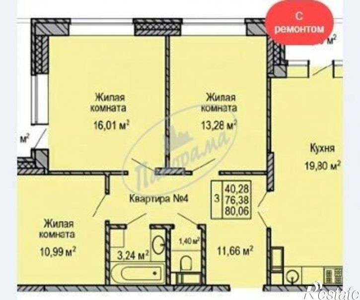 3-комн квартира пр-д Юрия Круглова, 12,  д. 12