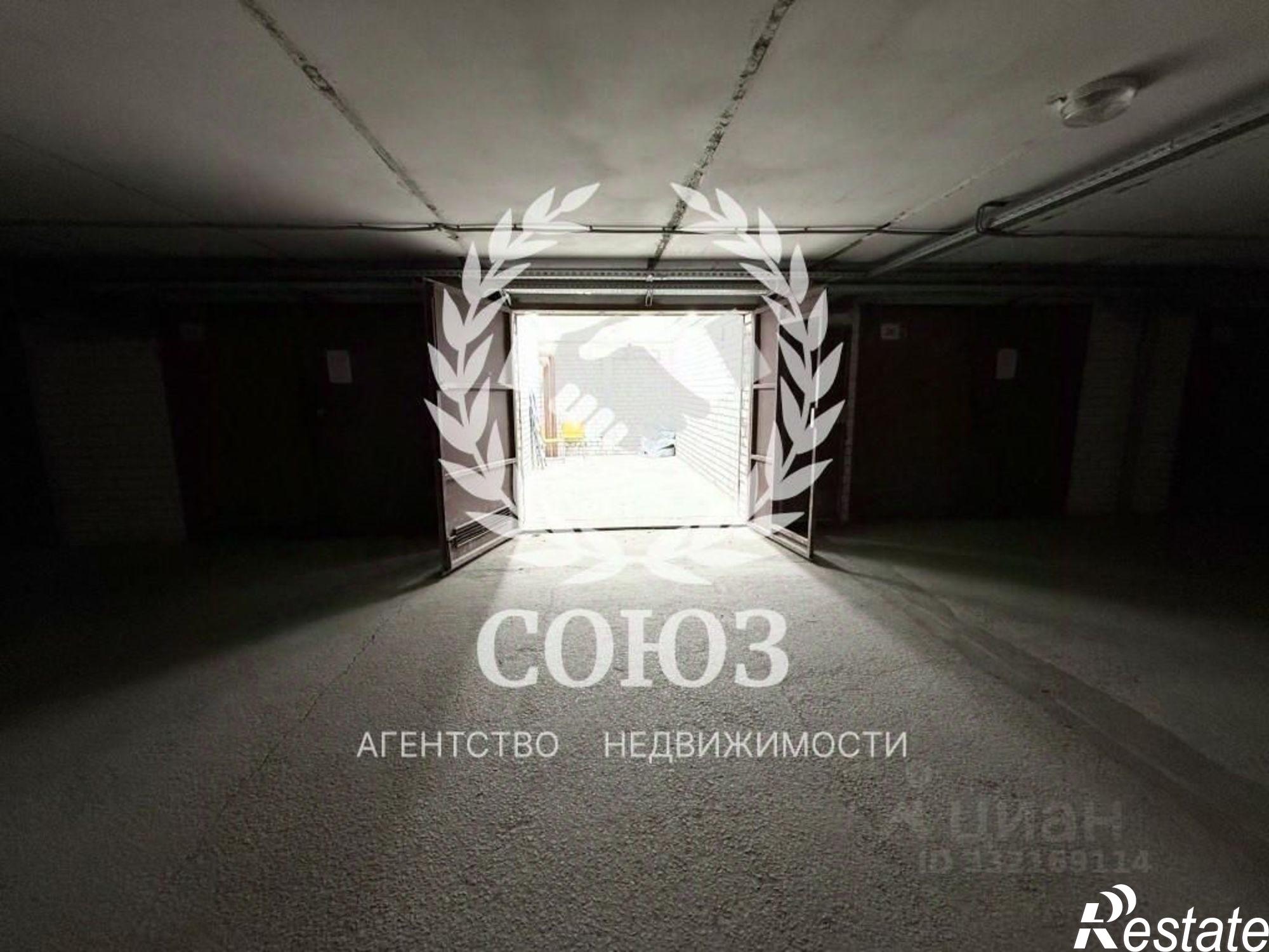 Купить гараж, место в паркинге за 950 004 рублей на ул Академическая, 11