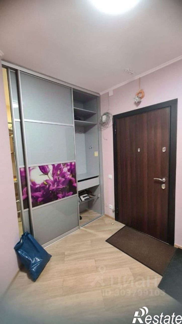 1-комн квартира ул Комфортная, 2,  д. 2