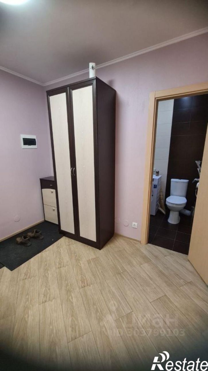 1-комн квартира ул Комфортная, 2,  д. 2