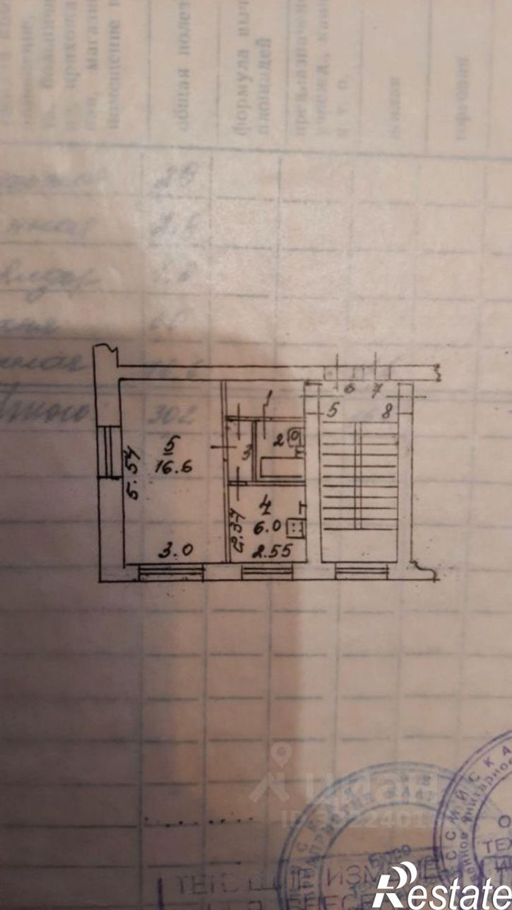 1-комн квартира ул Центральная, 14,  д. 14