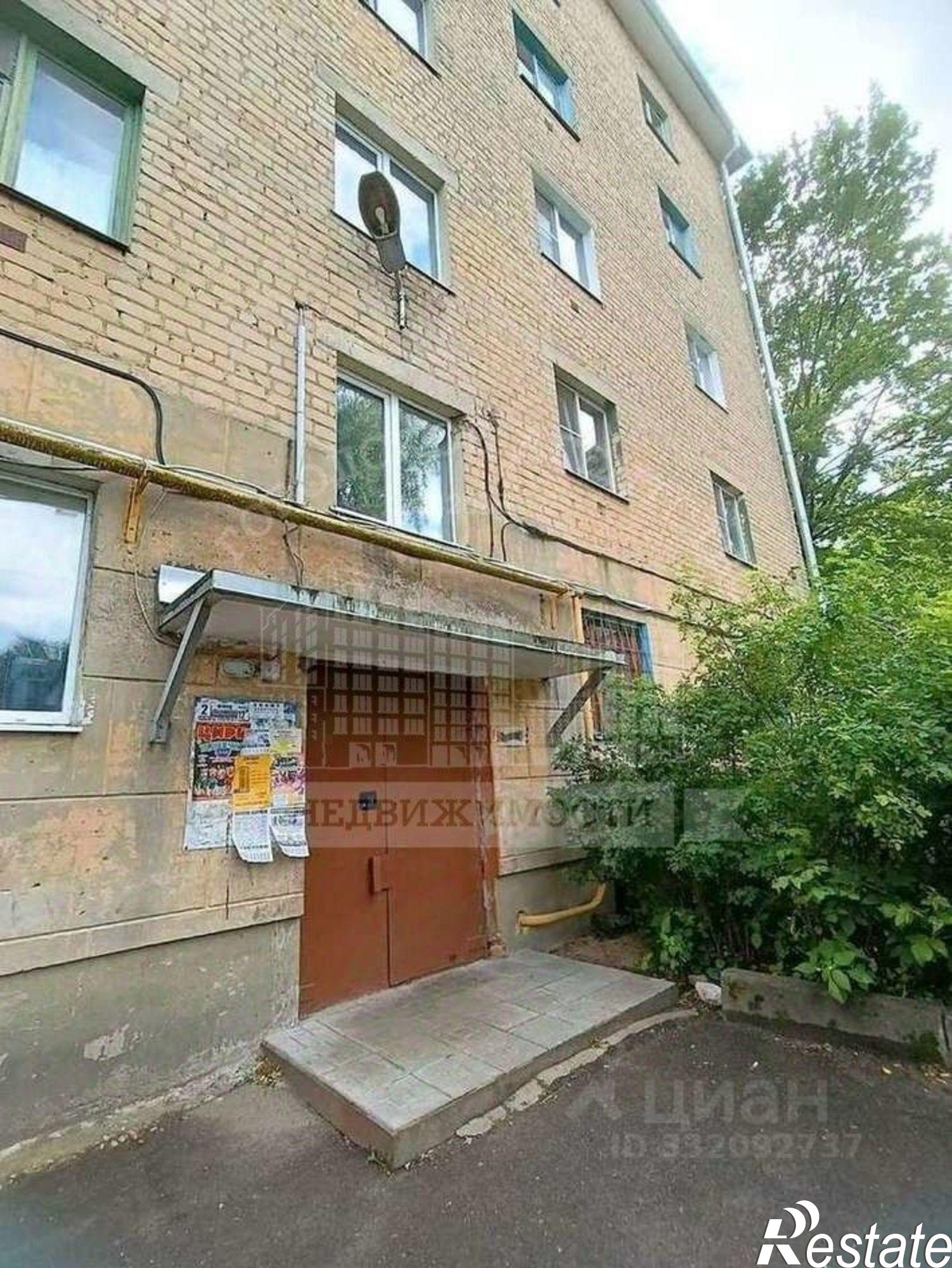 Купить квартиру за 4 290 000 рублей на ул Пухова, 43 1