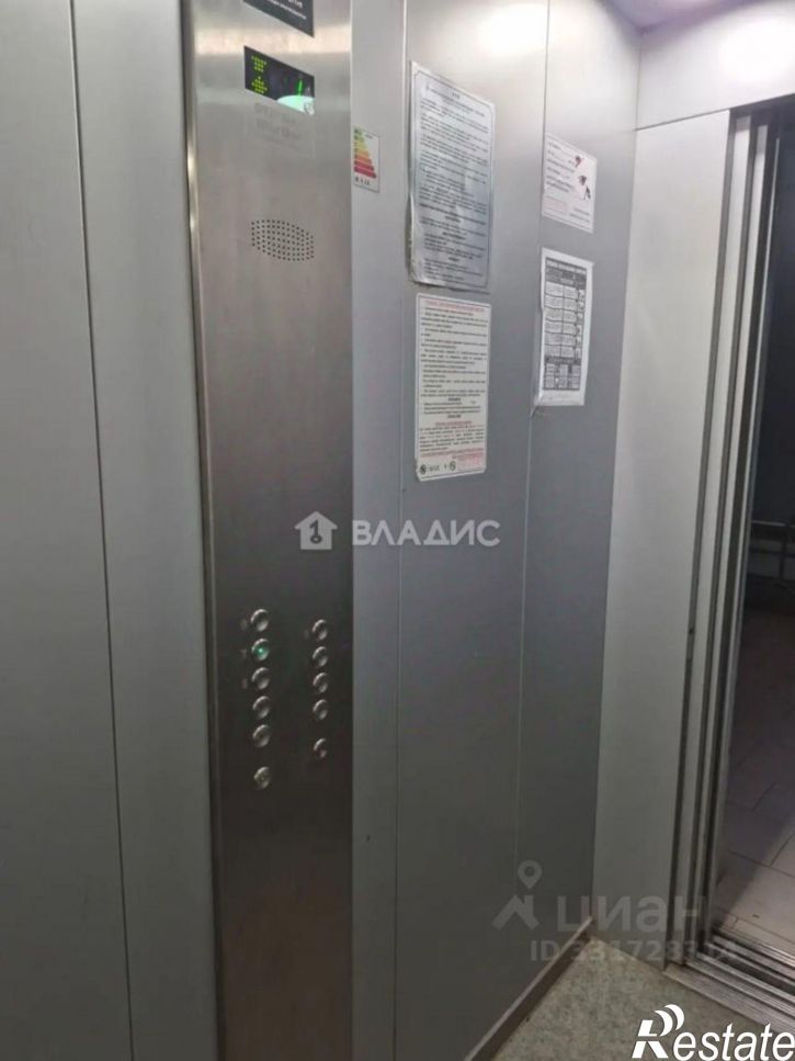 1-комн квартира ул Азаровская, 40 1,  д. 40 1,  к. 1