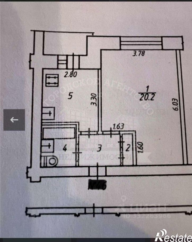 1-комн квартира ул Телевизионная, 2а,  д. 2а