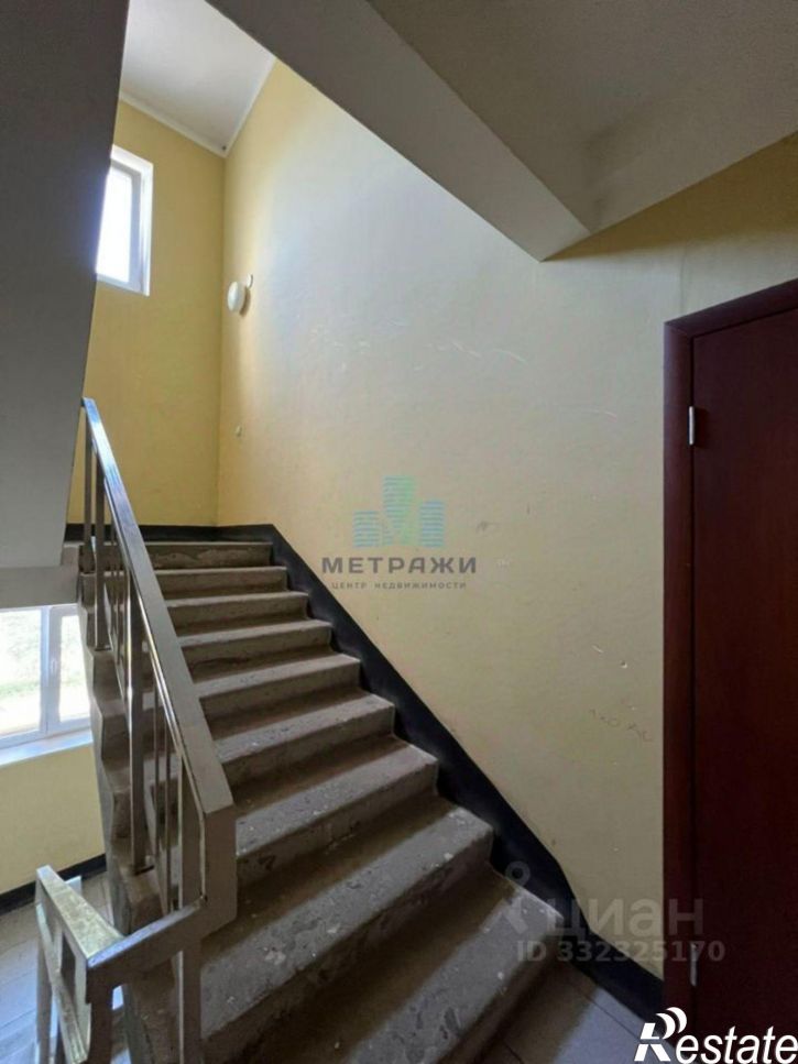 1-комн квартира ул Георгия Амелина, 45,  д. 45