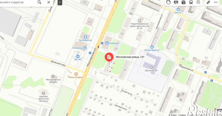 Торговое помещение ул Московская, 331,  д. 331