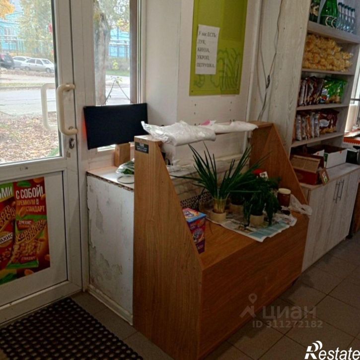 Торговое помещение ул Чижевского, 23,  д. 23