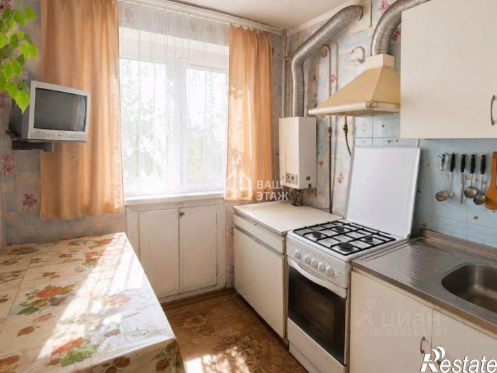 1-комн квартира ул Промышленная, 2,  д. 2
