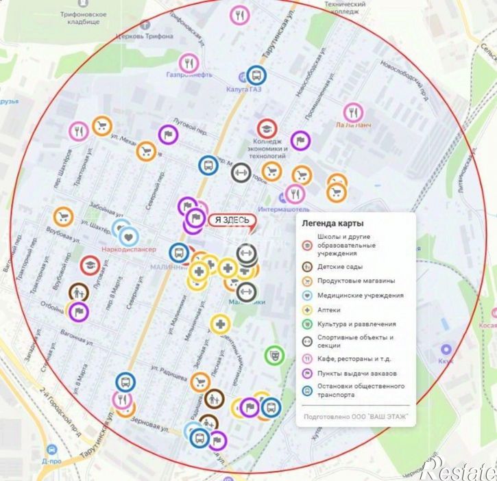 1-комн квартира ул Промышленная, 2,  д. 2