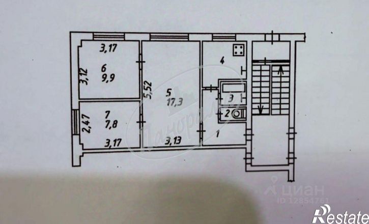 3-комн квартира ул Телевизионная, 4,  д. 4