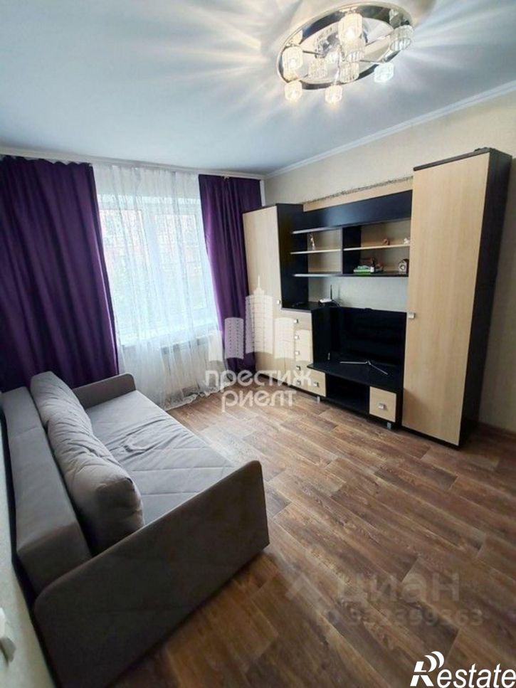 1-комн квартира ул Георгия Амелина, 29,  д. 29