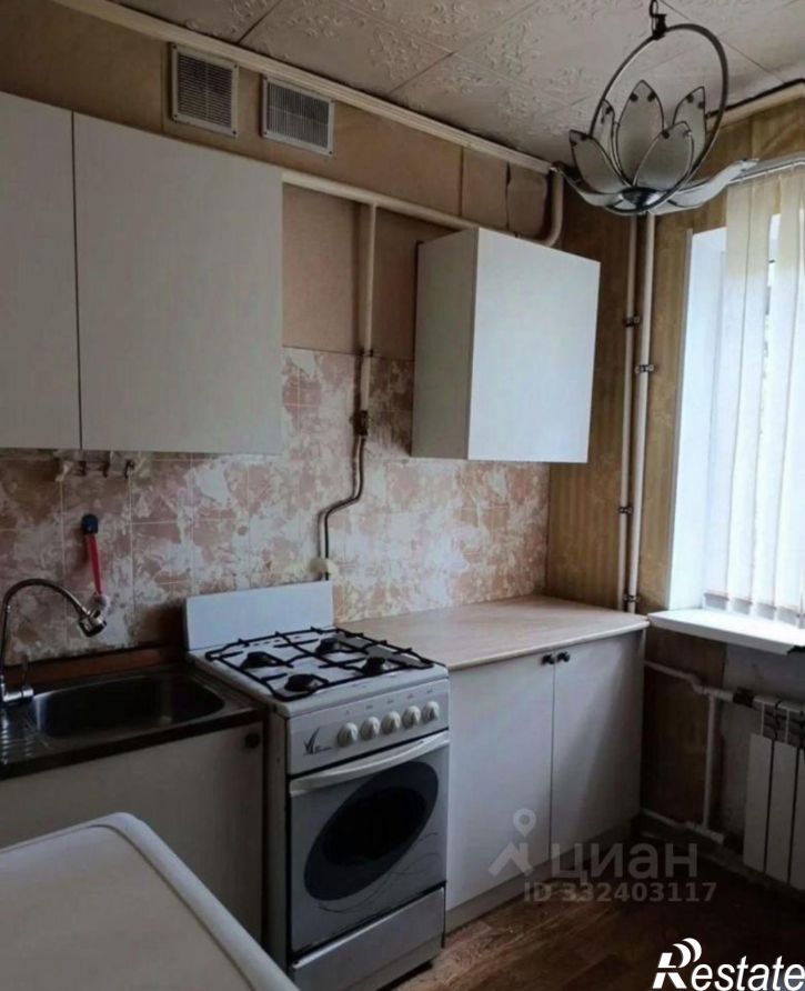 1-комн квартира ул Хрустальная, 66,  д. 66