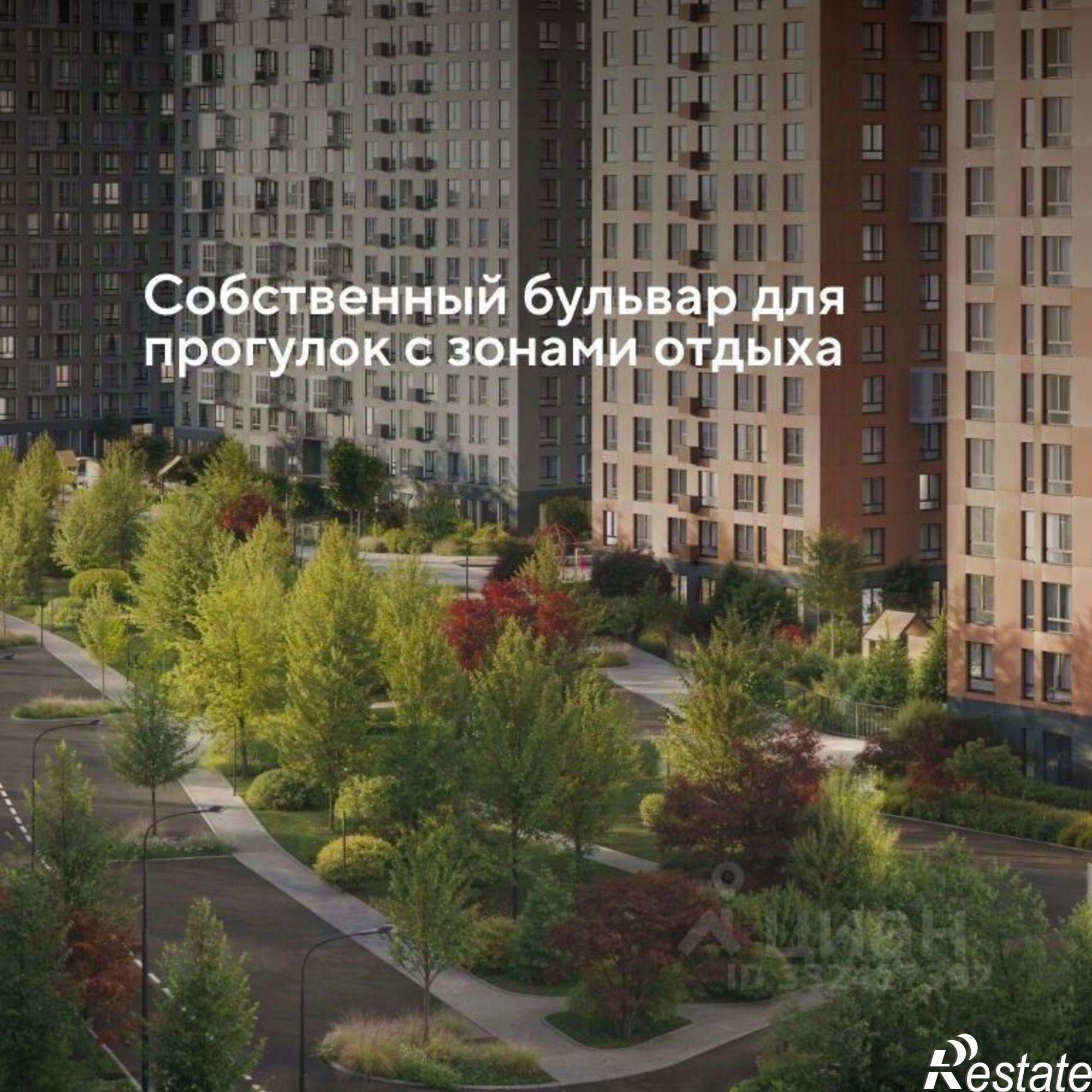Купить квартиру за 5 314 950 рублей на ул Болдина, 22а
