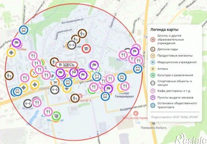 1-комн квартира ул Генерала Попова, 4,  д. 4