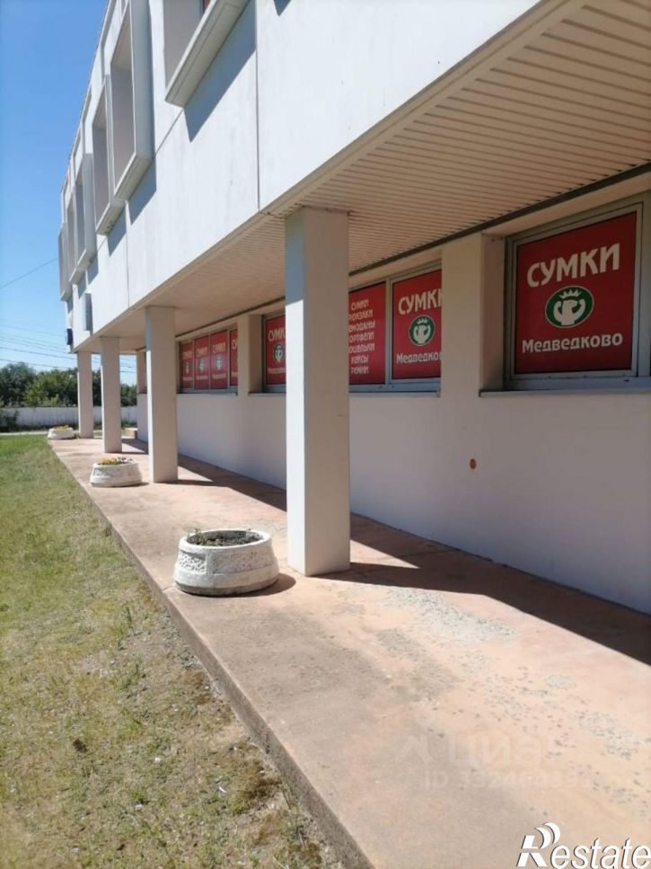 Торговое помещение ул Тарутинская, 171б,  д. 171б