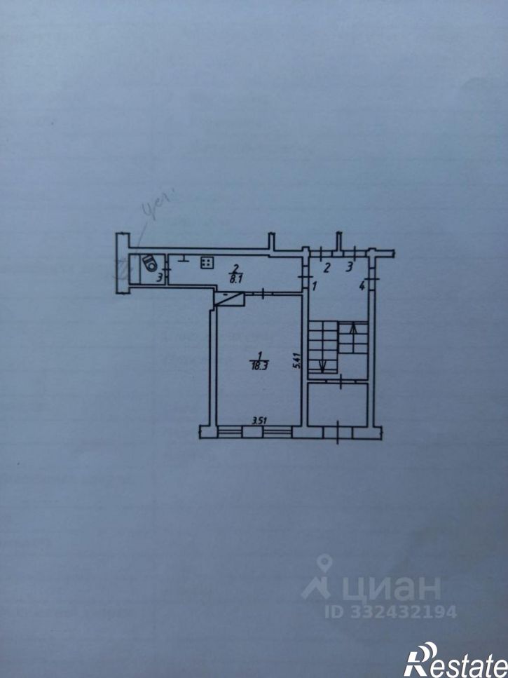 1-комн квартира ул Космонавта Комарова, 30,  д. 30