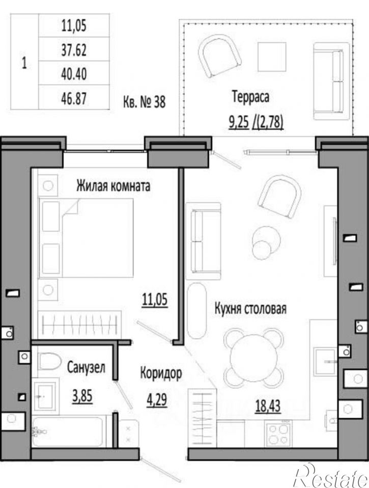 1-комн квартира в новом доме Тепличная улица
