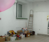 торговое помещение 18 кв м ул Ленина, 62
