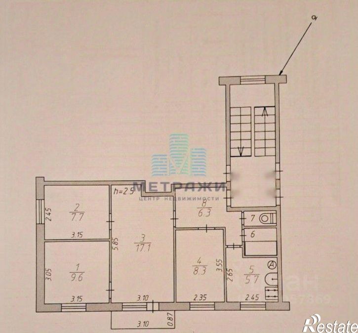 4-комн квартира ул Строительная, 11,  д. 11