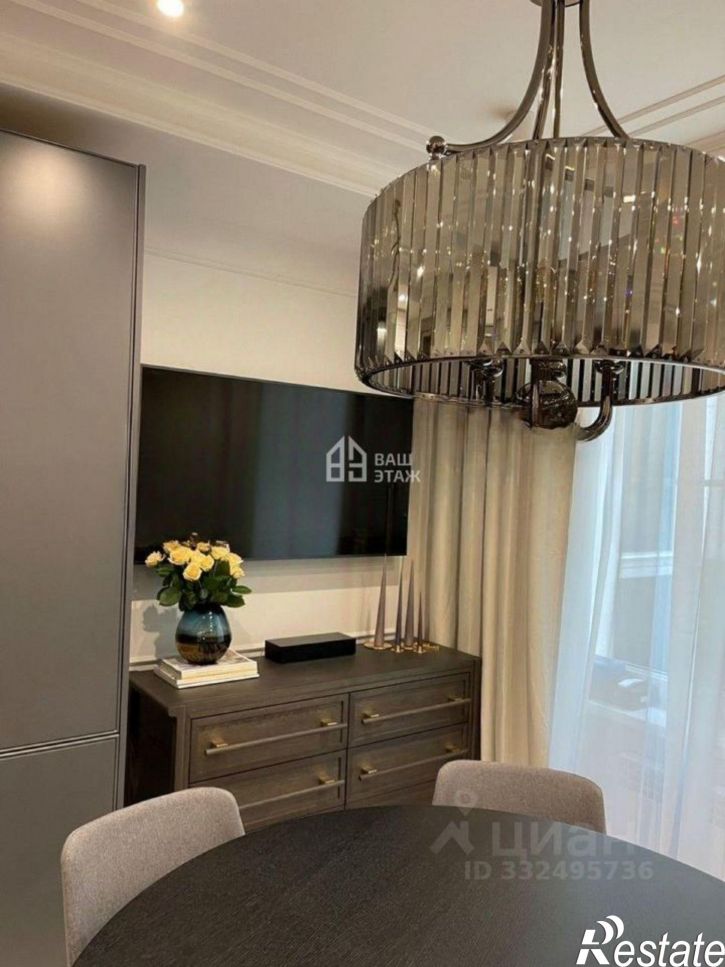 4-комн квартира ул Циолковского, 34,  д. 34