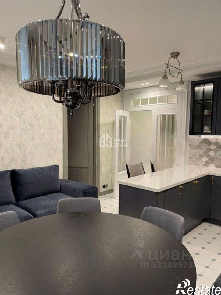 4-комн квартира ул Циолковского, 34,  д. 34