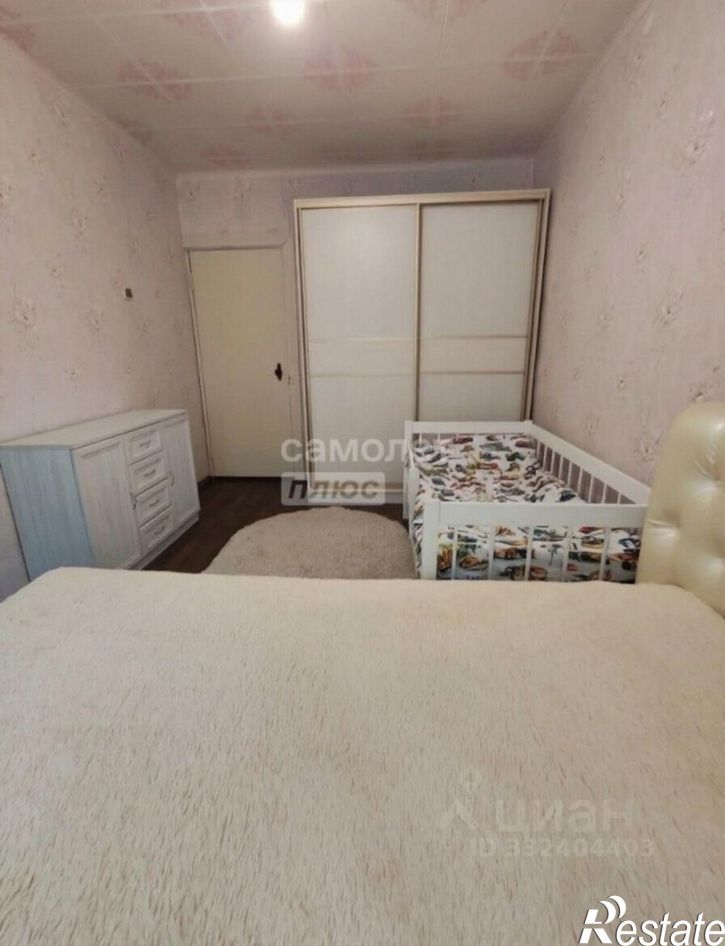 3-комн квартира ул Дорожная, 36,  д. 36