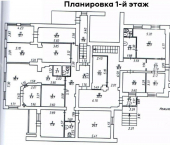 офис 650 кв м, этаж 1/17 ул Московская, 302
