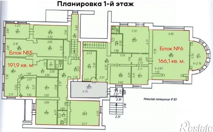 Офис ул Московская, 302,  д. 302