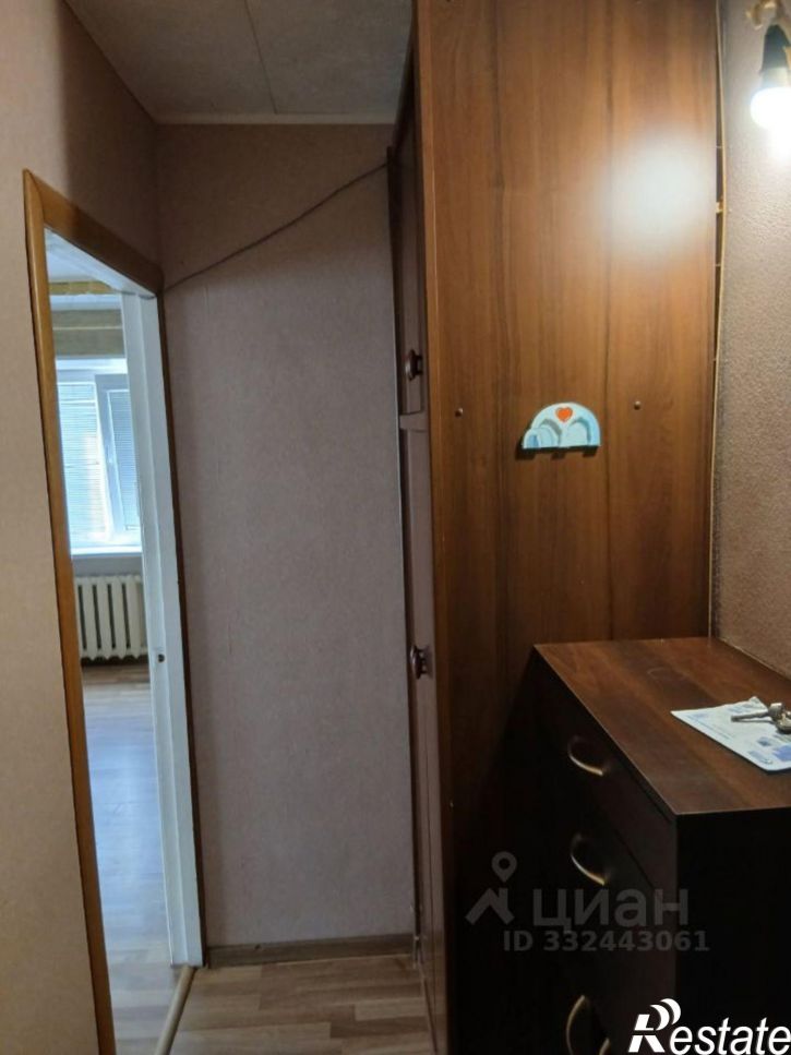 1-комн квартира ул Школьная, 9,  д. 9