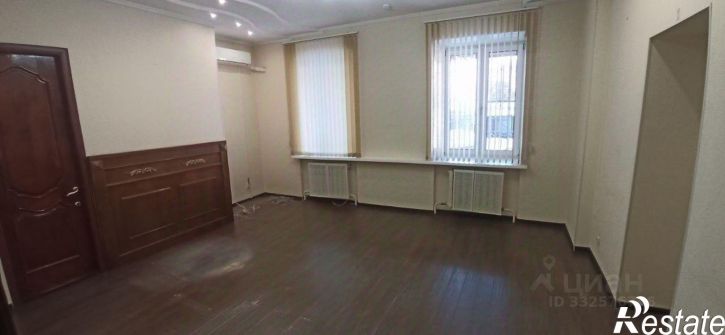 Офис ул Московская, 302,  д. 302